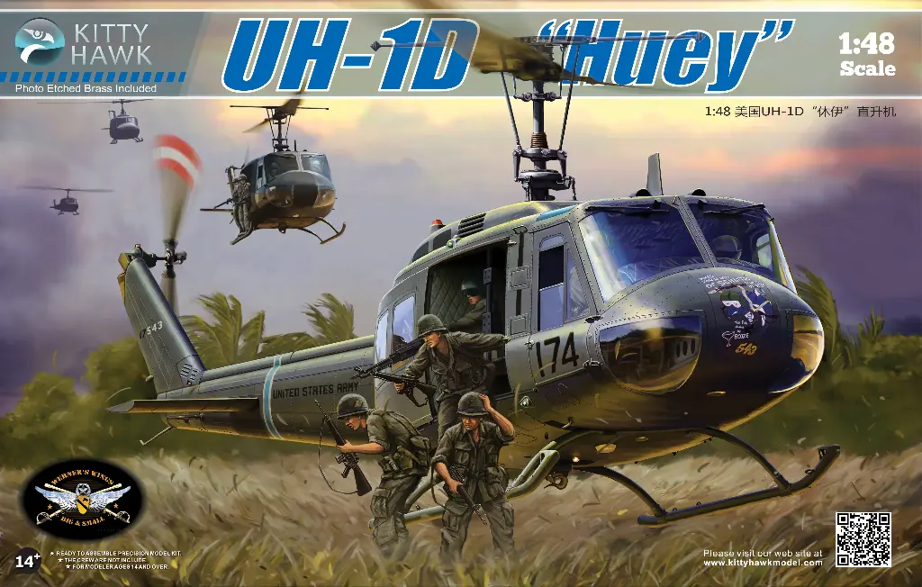 美国UH-1D "休伊" 直升机