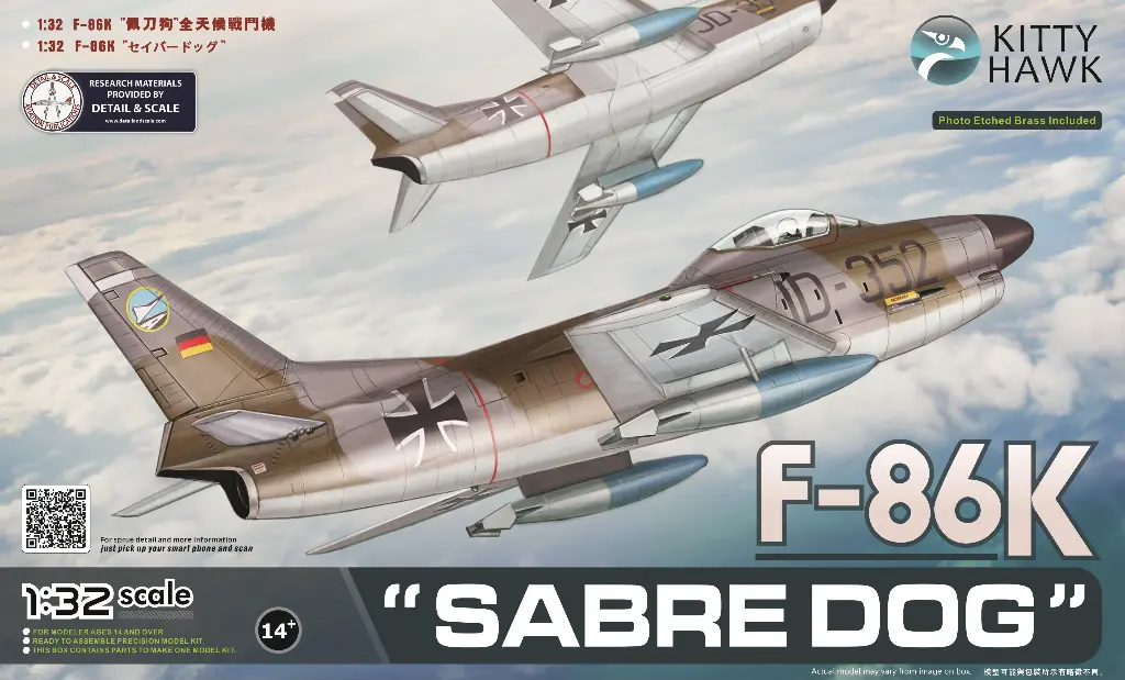 F-86K"佩刀狗“ 全天候战斗机