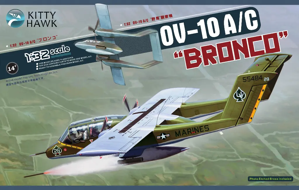 OU-10A/C "野马"观察机