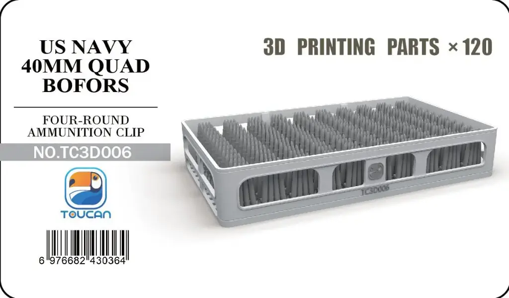 US NAVY 40MM QUAD BOFORS FOUR-ROUND AMMUNITION CLIP