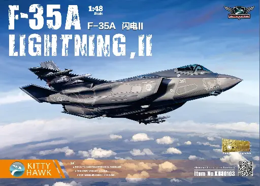 [KH80103] F-35A 闪电Ⅱ