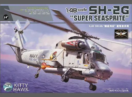 [KH80126] SH-2G"超级海妖"舰载直升机