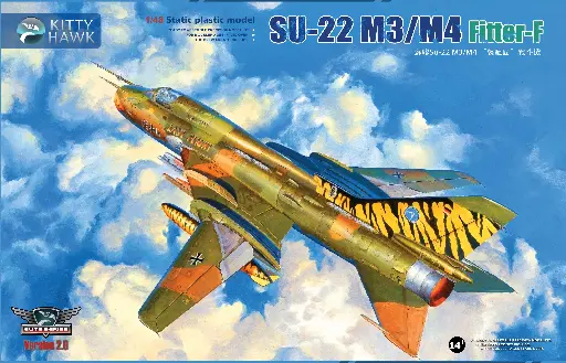 [KH80146] 苏联SU-17/22 UM-3K "装配匠" 机 战斗