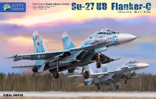 [KH80168] Su-27UB "侧卫-C" 战斗机
