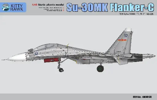 [KH80169] 俄罗斯Su-30MK "侧卫-C "  战斗机