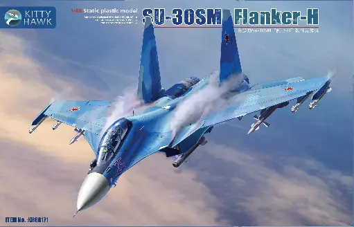[KH80171] 俄罗斯Su-30SM  “侧卫-H" 战斗轰炸机