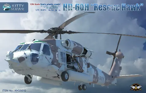 [KH50010] HH-60H "救援鹰" 直升机