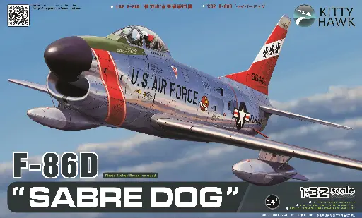 [KH32007] F-86D "佩刀狗”全天候战斗机