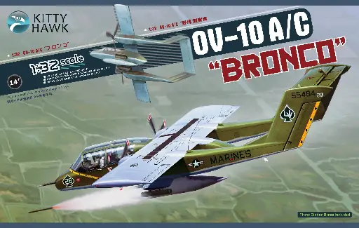 [KH32004] OU-10A/C "野马"观察机