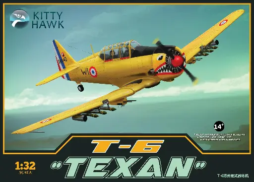 [KH32002] T-6德州佬式教练机