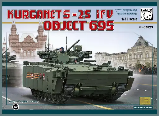[PH35023] 库尔干人-25步兵战车（695工程）