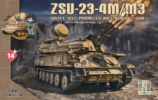 [ZM35123] ZSU-23-4自行高炮（M/MZ型）二合一