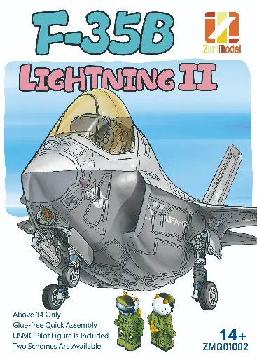 [Q01002] F-35B