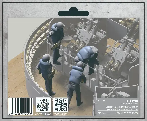 [TC3D004J]  US NAVY 40MM QUAD BOFORS ANTI-AIRCRAET GUN CREW(with life jacket)